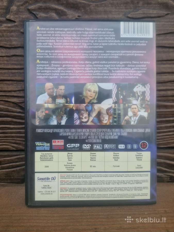 Dvd - nuotraukos Nr. 8