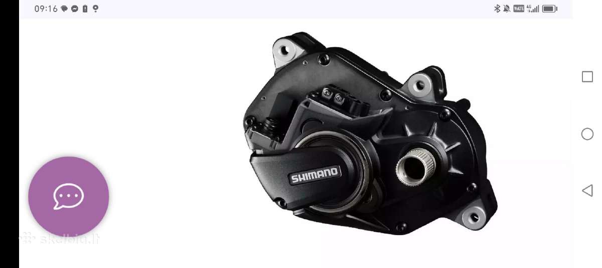 Shimano Steps Diagnostika varikli ekraneli - nuotraukos Nr. 2