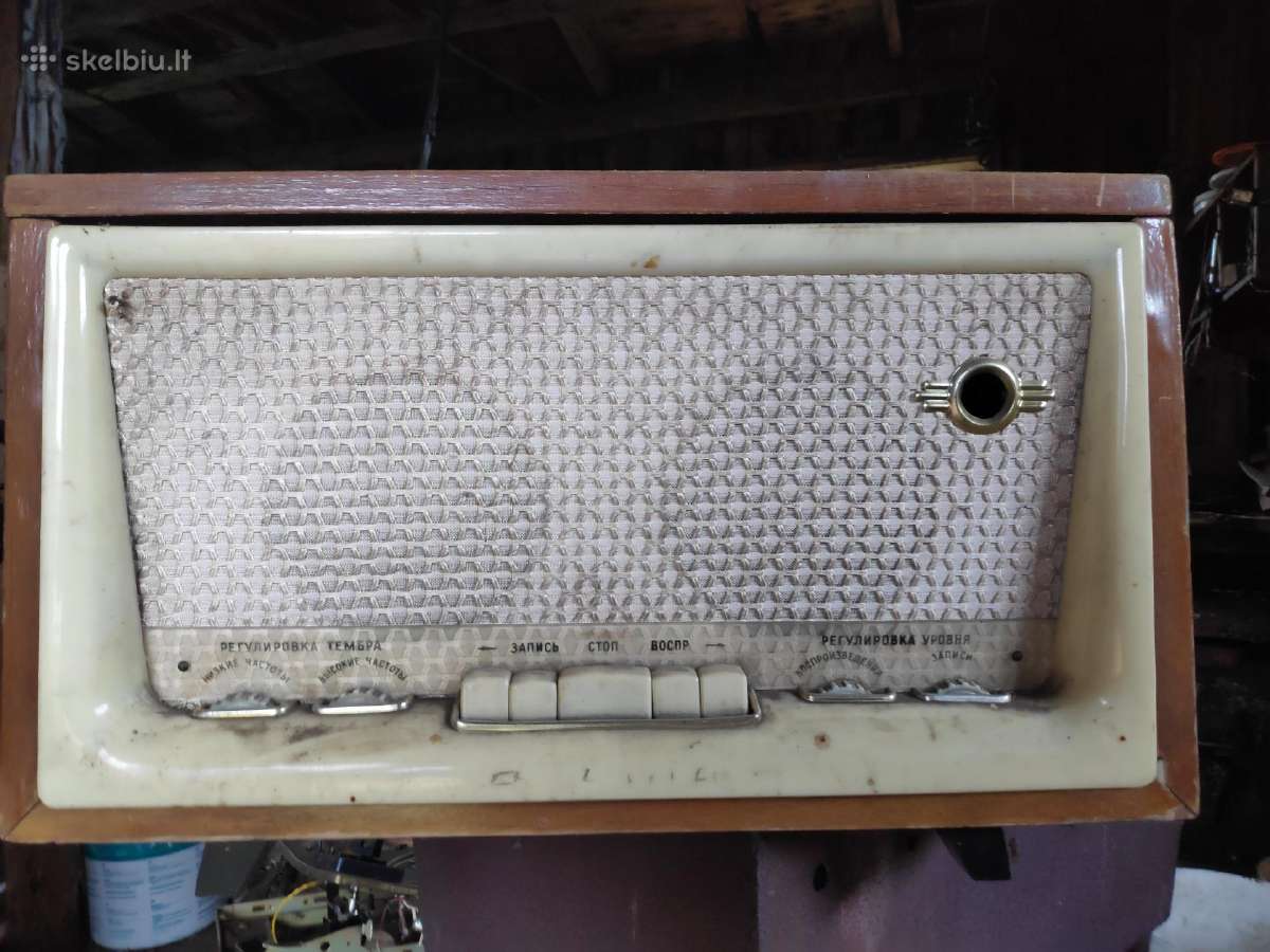 Juostinio magnetofono Dnepr - 11 dėžė