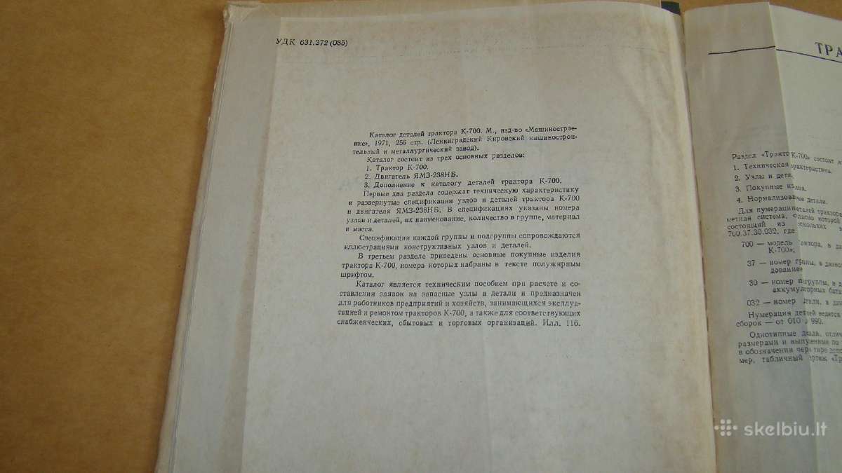 Katalogas K-700 - nuotraukos Nr. 3