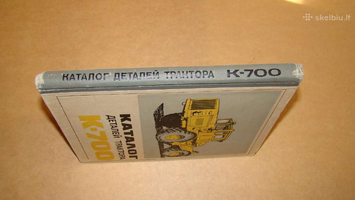 Katalogas K-700 - nuotraukos Nr. 15
