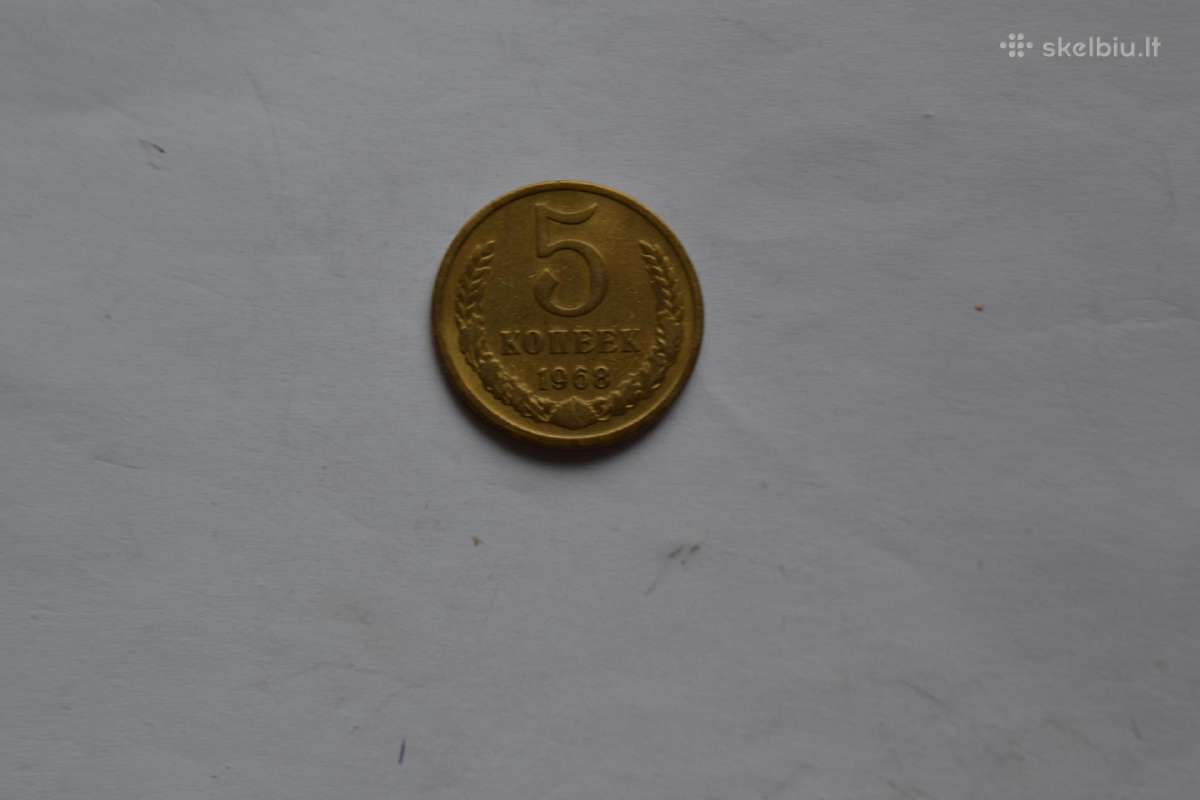 5 kapeikos 1968 m.