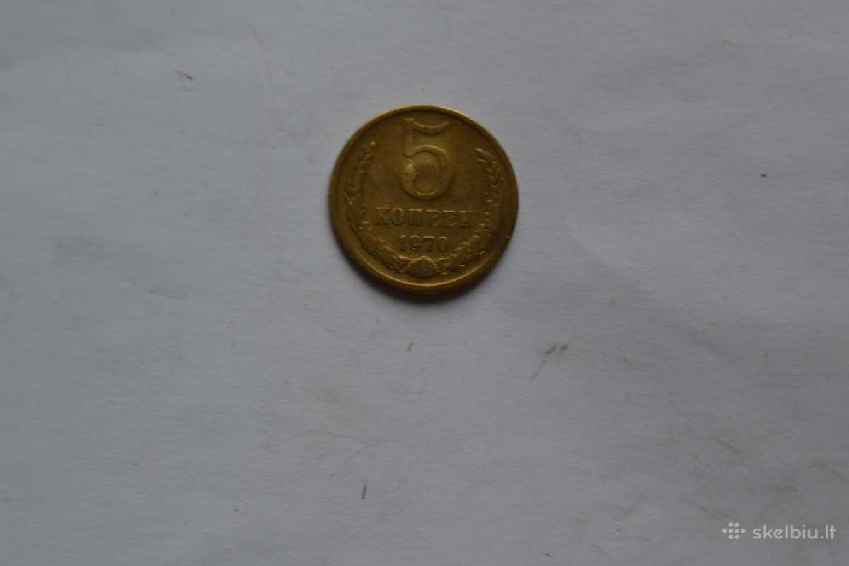 5 kapeikos 1970 m.