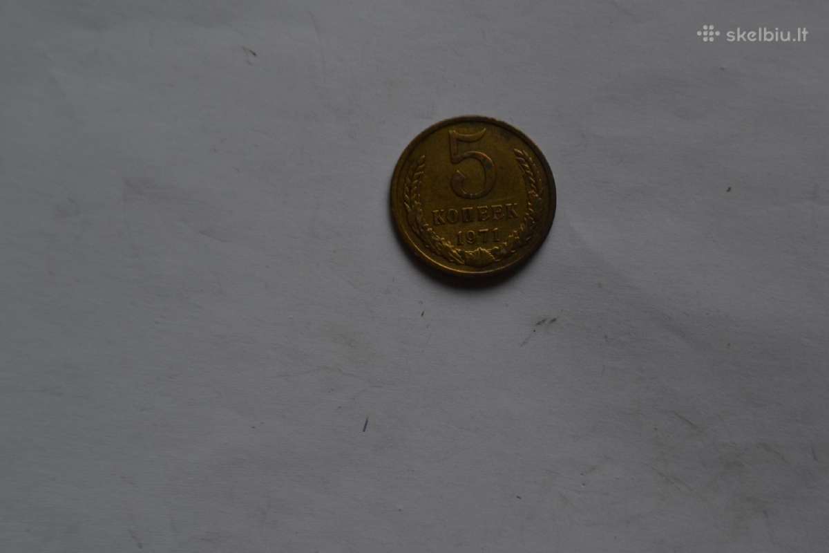 5 kapeikos 1971m.