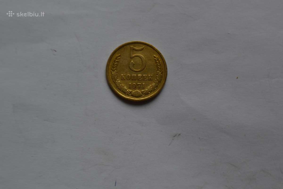 5kapeikos 1971 m.