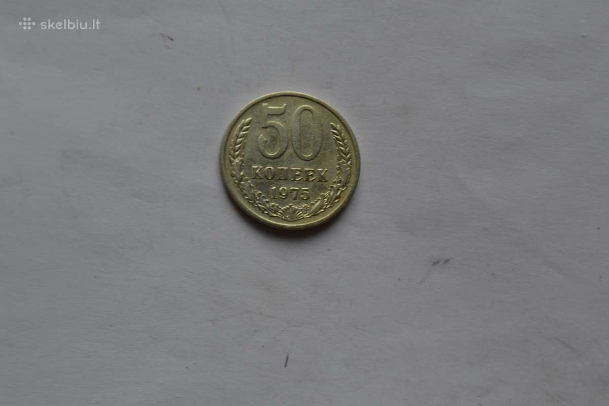 50 kapeiku 1975 m.