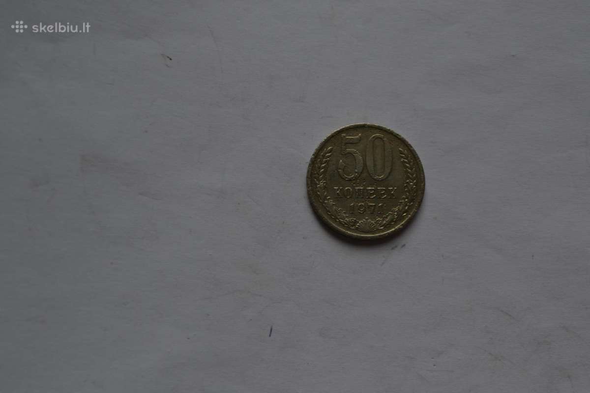 50 kapeiku 1971 m.
