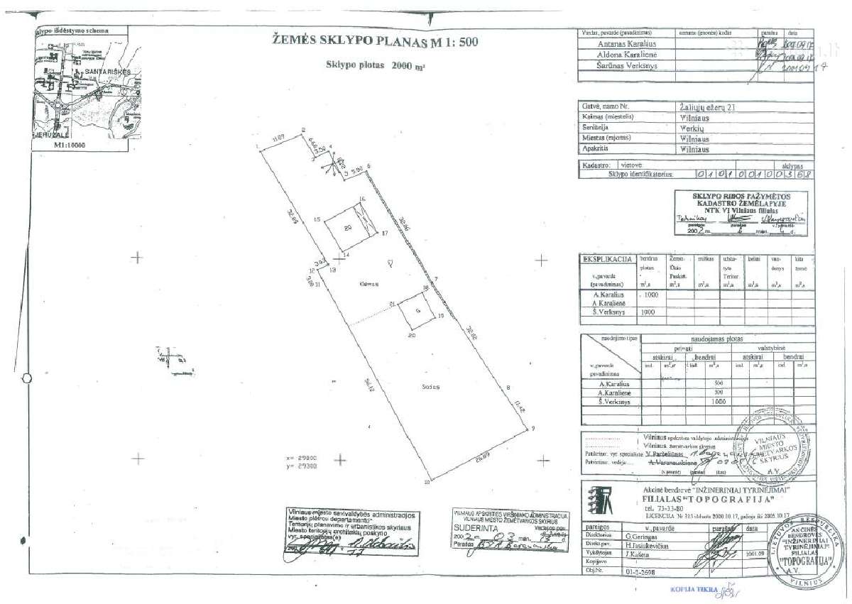 Parduoda 8 arų sklypą Žaliųjų Ežerų g. 21, Vilnius - nuotraukos Nr. 13