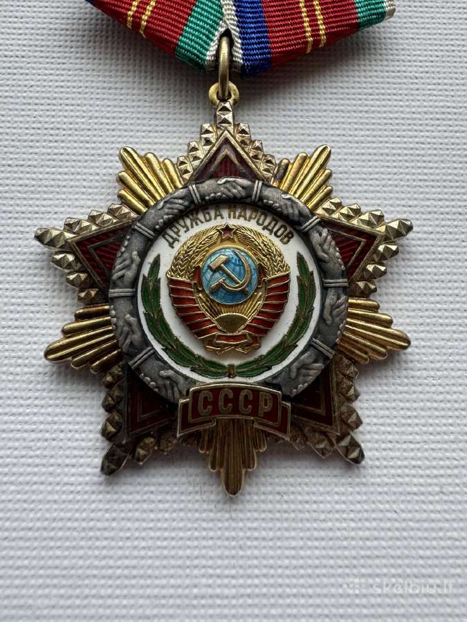 Tautų Draugystės Ordinas, žemas skaičius