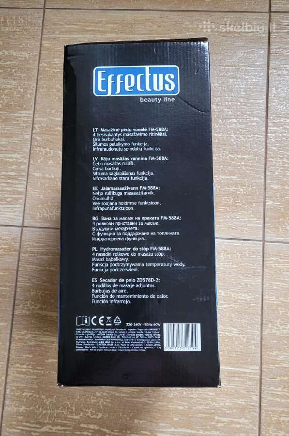 Nauja masažinė pėdų vonelė Effectus - nuotraukos Nr. 3