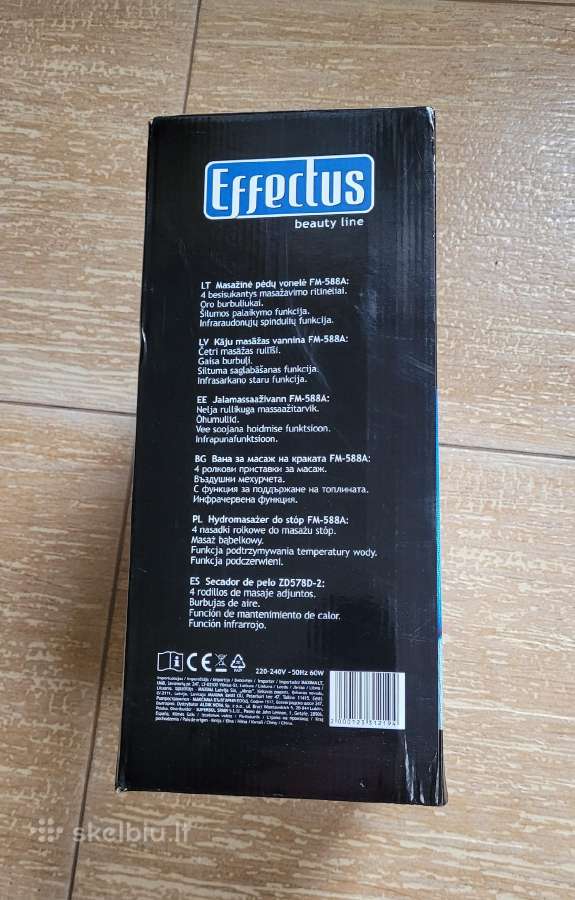 Nauja masažinė pėdų vonelė Effectus - nuotraukos Nr. 4