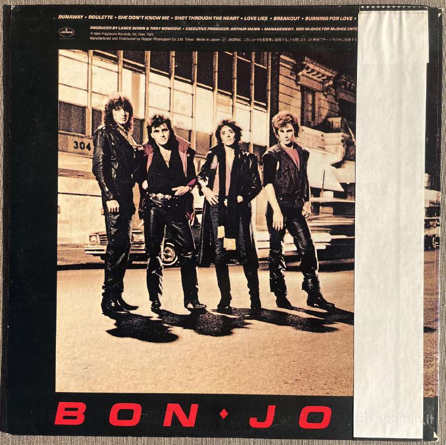 Bon Jovi vinilas Bon Jovi Japonija - nuotraukos Nr. 2