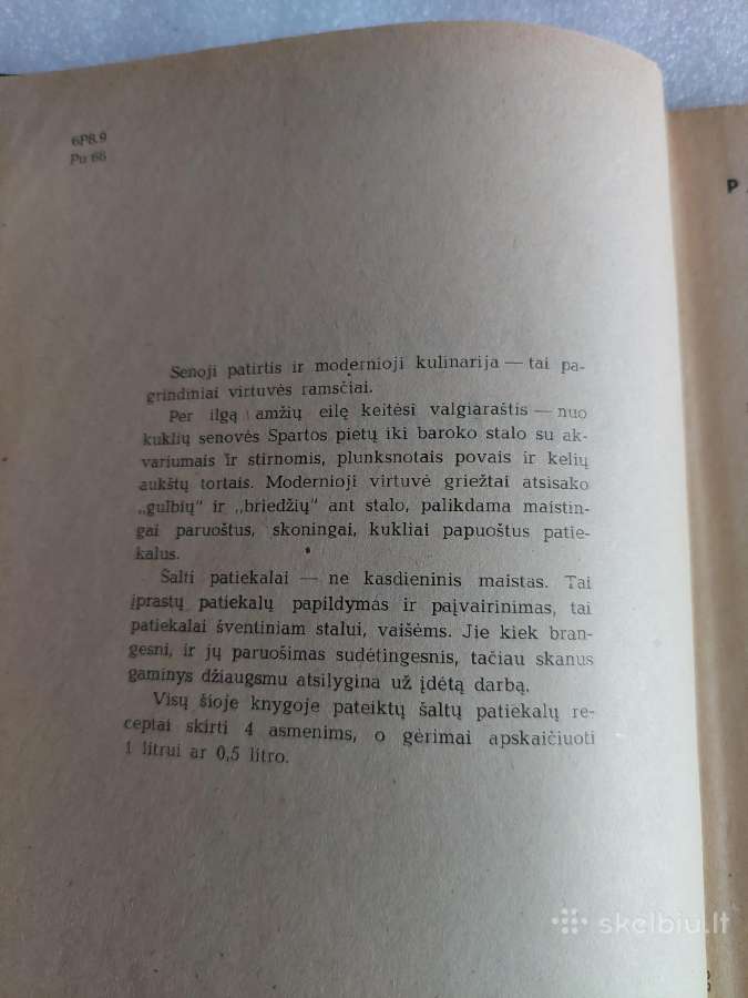 Šalti patiekalai ir gėrimai - nuotraukos Nr. 3