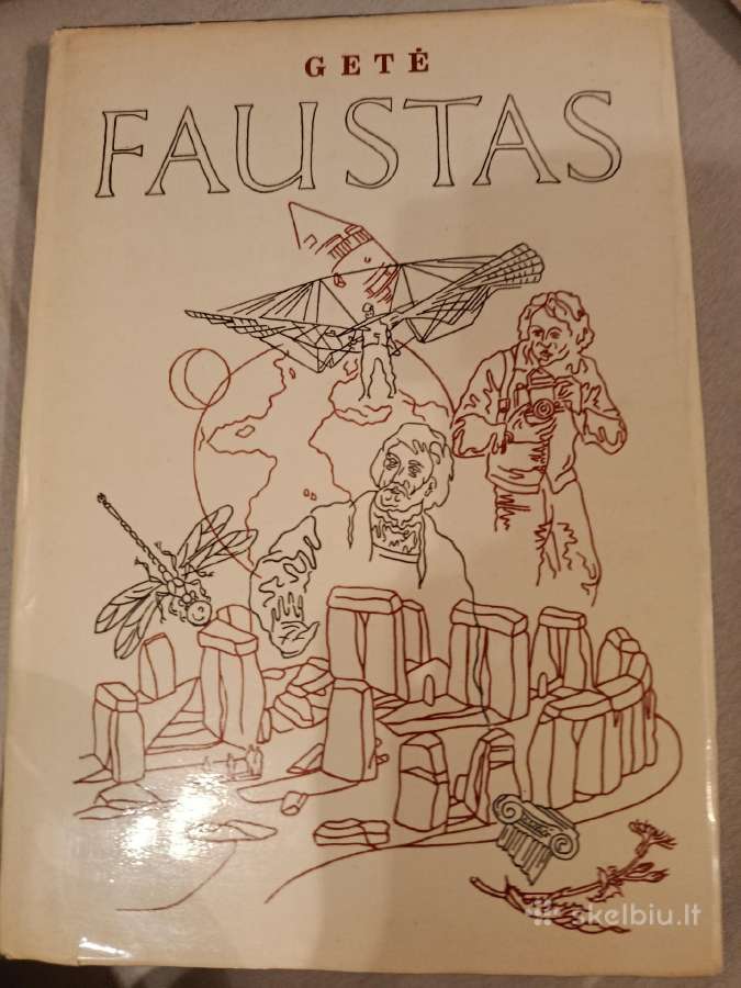 Gėtė Faustas