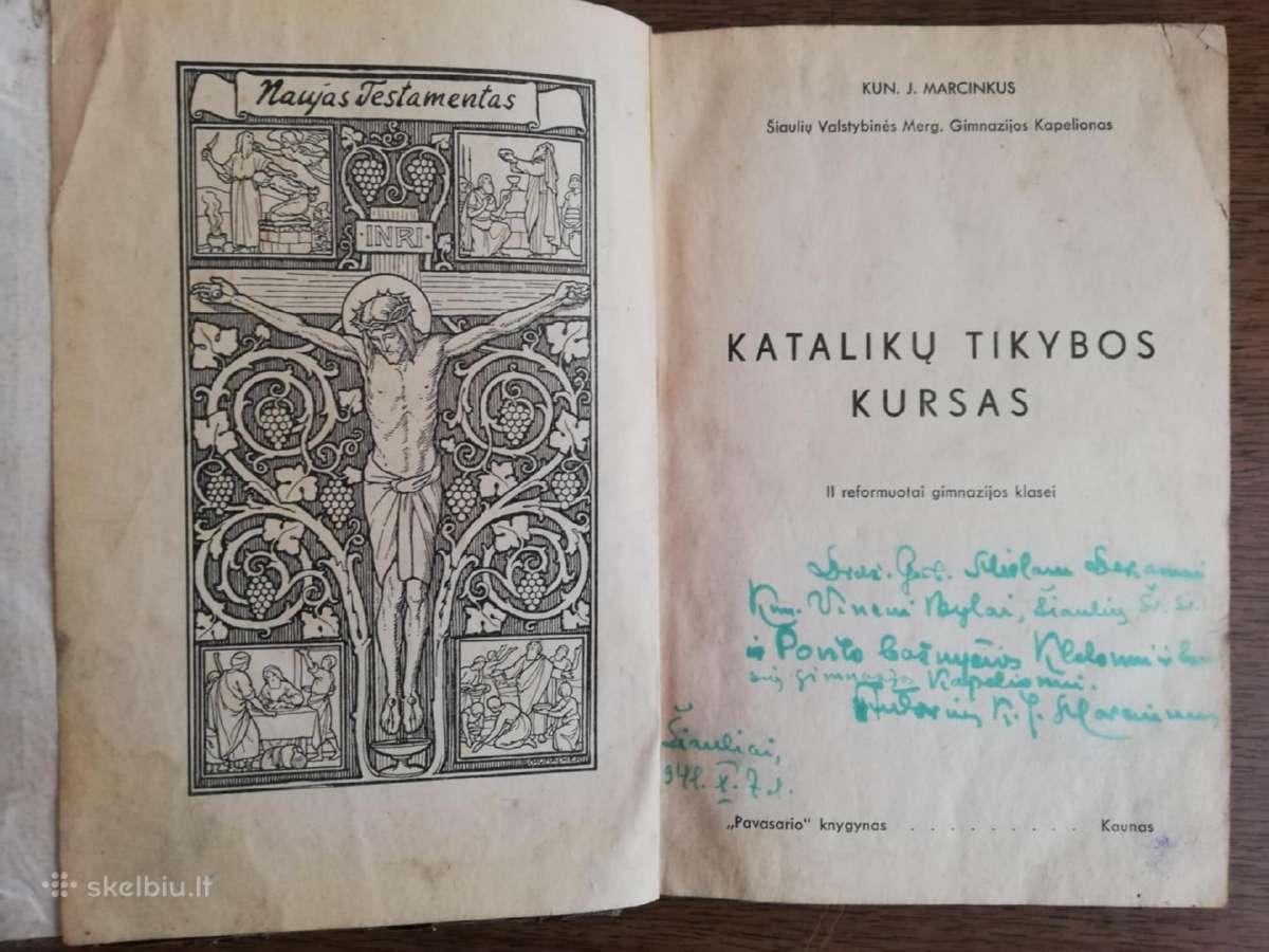 Religija