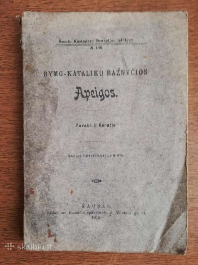 Religija