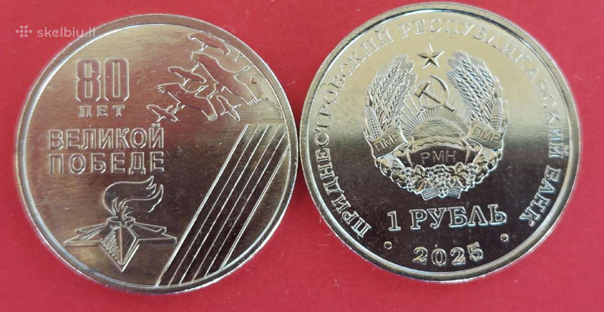Padniestrė 2025m.1rub. “ Pergalei 80m“ Unc