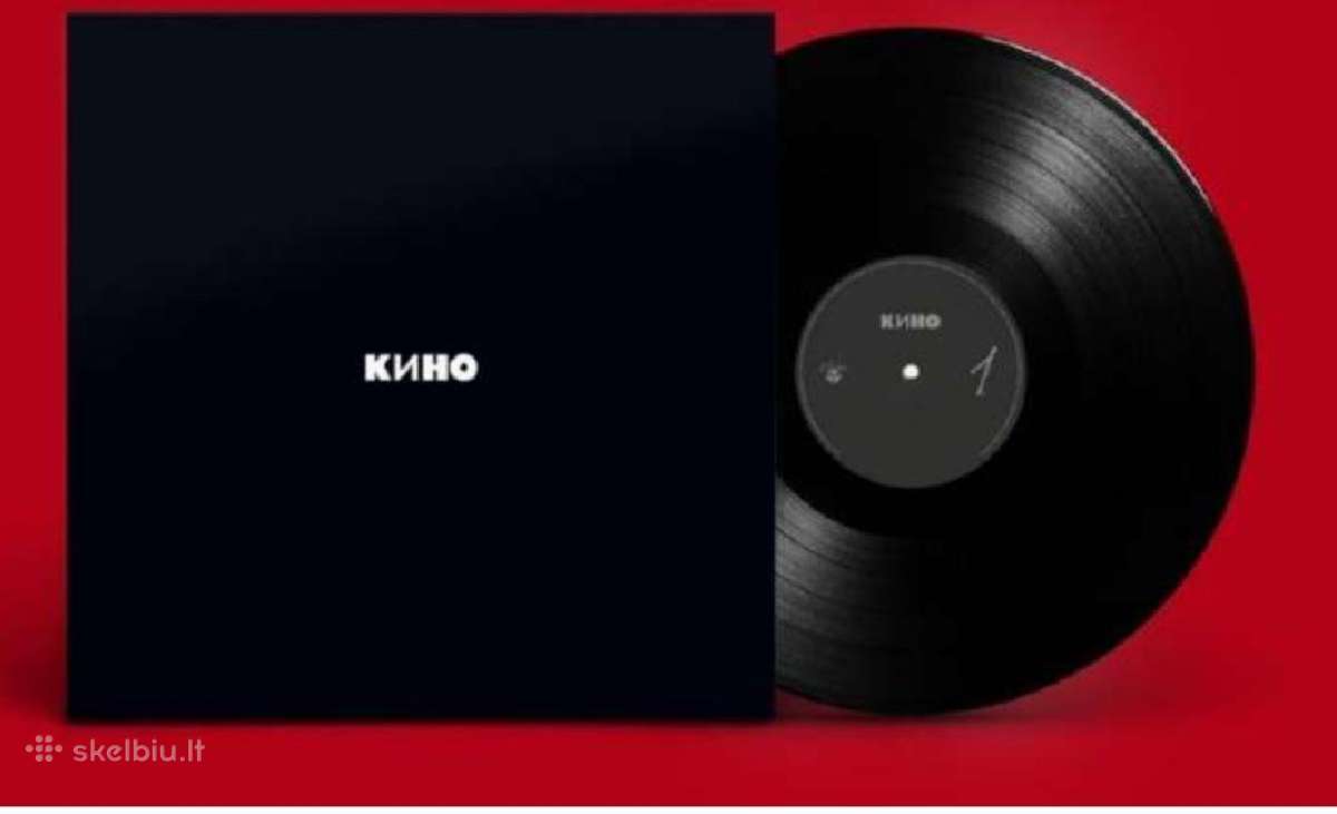 Kino Vinilas ( 1lp)