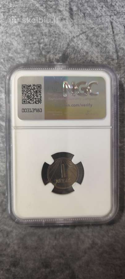 Ngc Ms64 1991 1 litas - nuotraukos Nr. 2