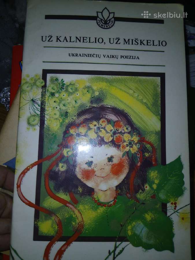 Senos knygutės vaikams - nuotraukos Nr. 8