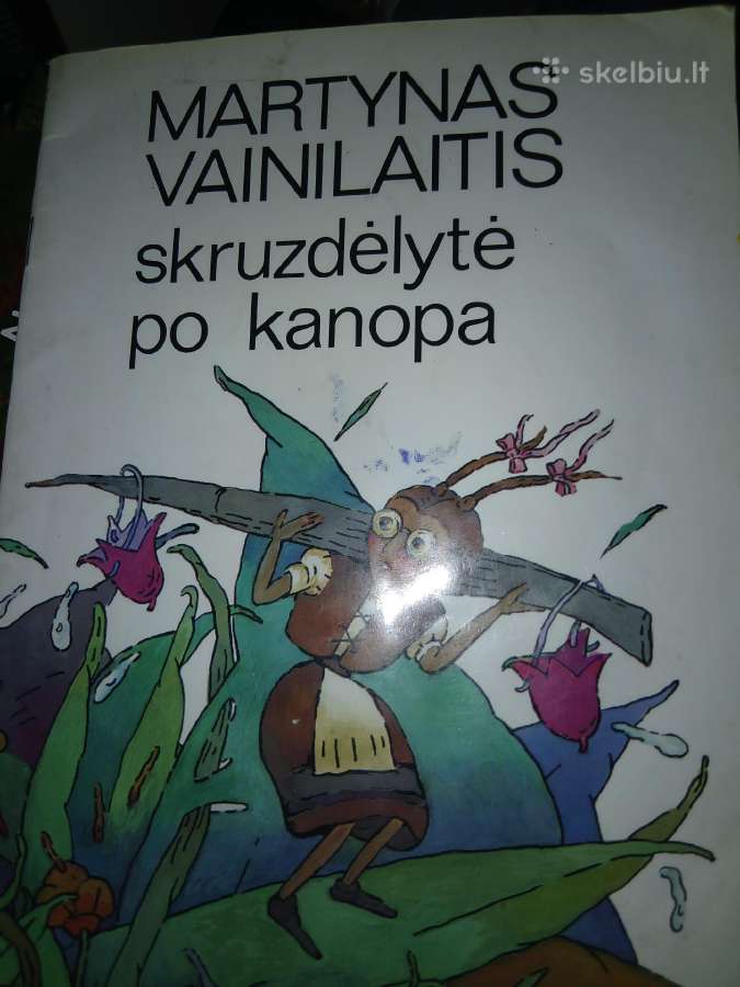 Senos vaikiškos knygutės - nuotraukos Nr. 4