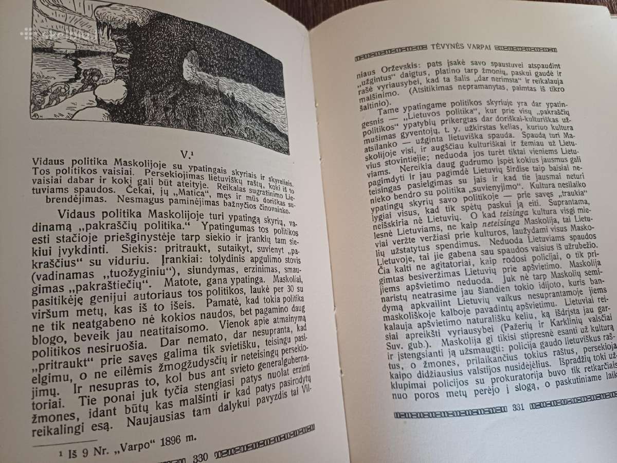 Parduodu knyga.vinco Kudirkos rastai,1889-1899 - nuotraukos Nr. 16