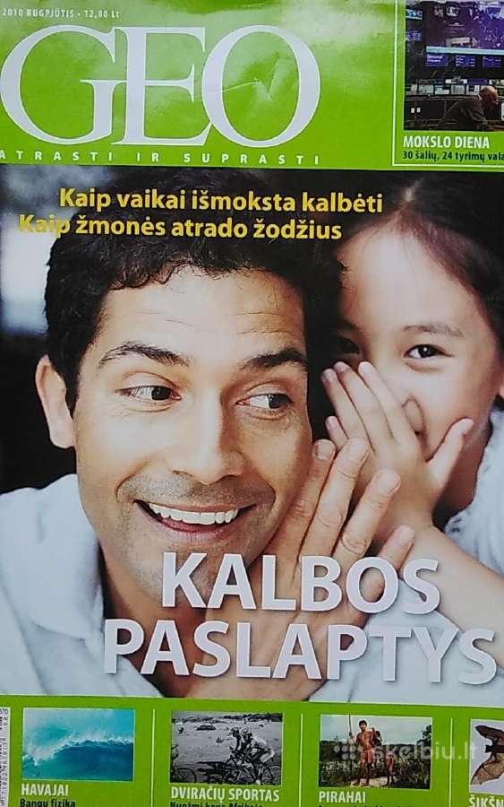 "Geo atrasti ir suprasti" žurnalas 2010