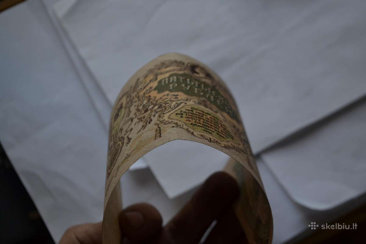 5000 Rubliu 1919 m.grazus banknotas - nuotraukos Nr. 4