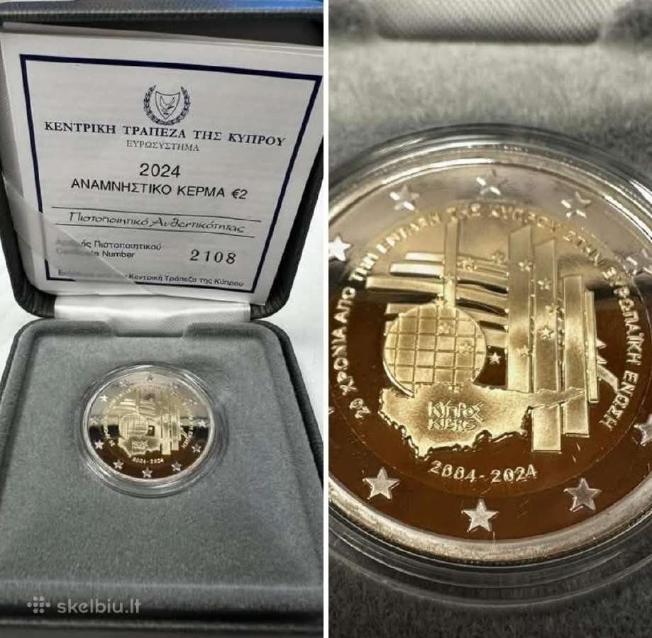 Parduodu Monako 2€ progines, ieškau Kipro - nuotraukos Nr. 2