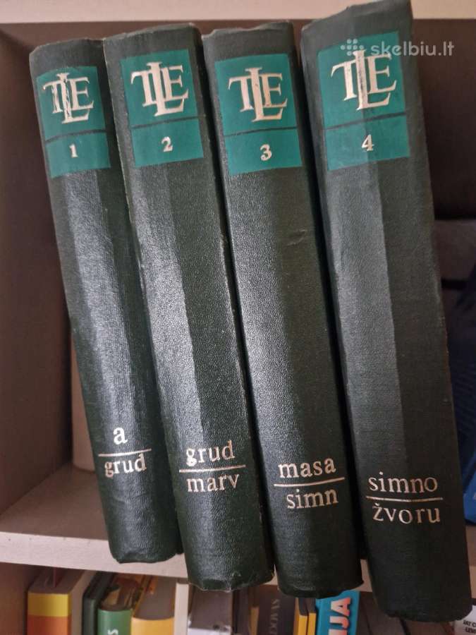 Tarybų Lietuvos enciklopedija, 4 tomai
