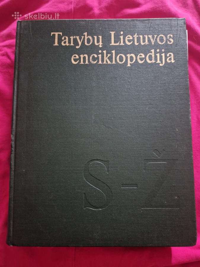 Tarybų Lietuvos enciklopedija, 4 tomai - nuotraukos Nr. 2