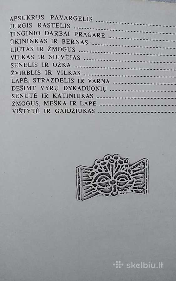 Lietuviškos Pasakos - nuotraukos Nr. 6