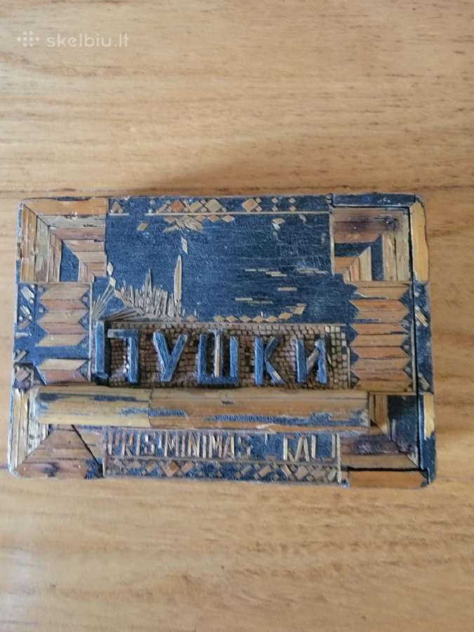 1956 m.tremtinių darbo dėžutė cigaretėms