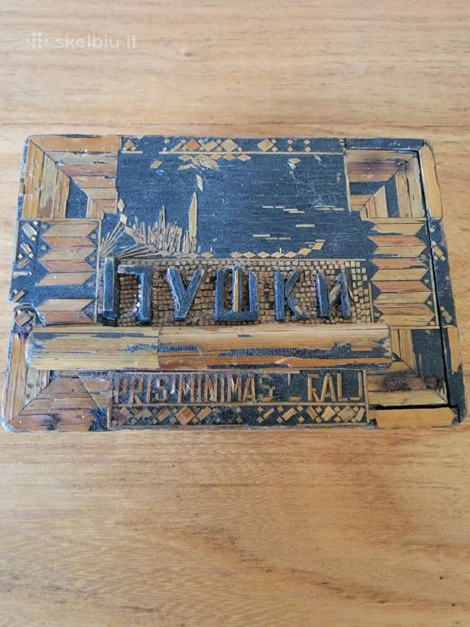 1956 m.tremtinių darbo dėžutė cigaretėms - nuotraukos Nr. 3