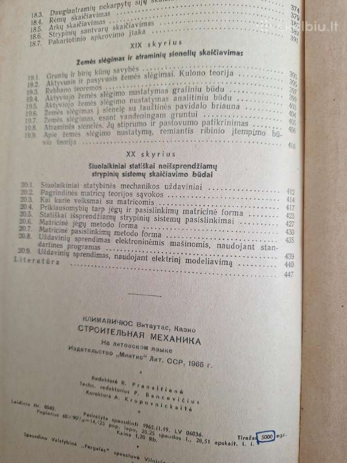 Statybinė mechanika. V. Klimavičius - nuotraukos Nr. 6