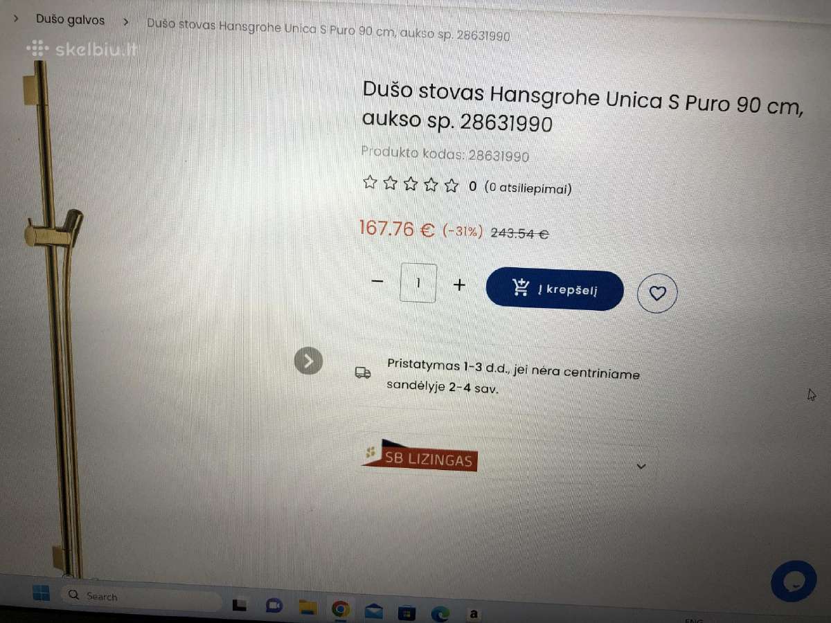 Hansghroge dušo laikiklis - nuotraukos Nr. 5
