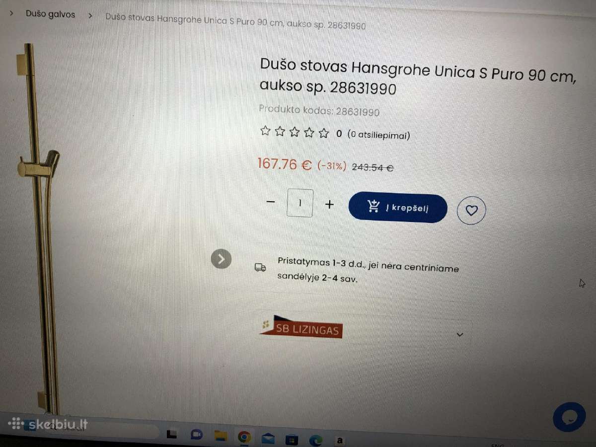 Hansghroge dušo laikiklis - nuotraukos Nr. 7