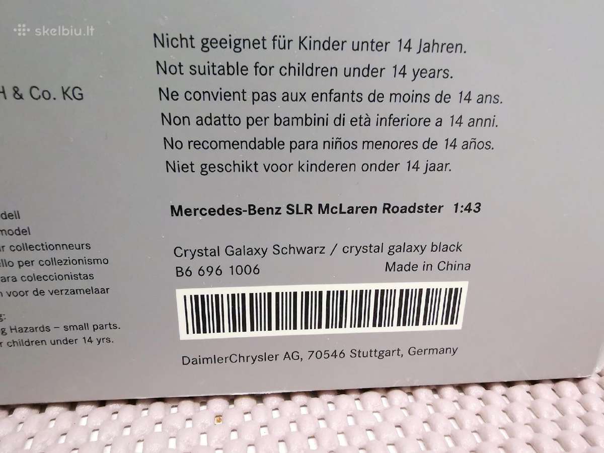 1:43 Mercedes Benz (Sportiniai) Modeliai - nuotraukos Nr. 19