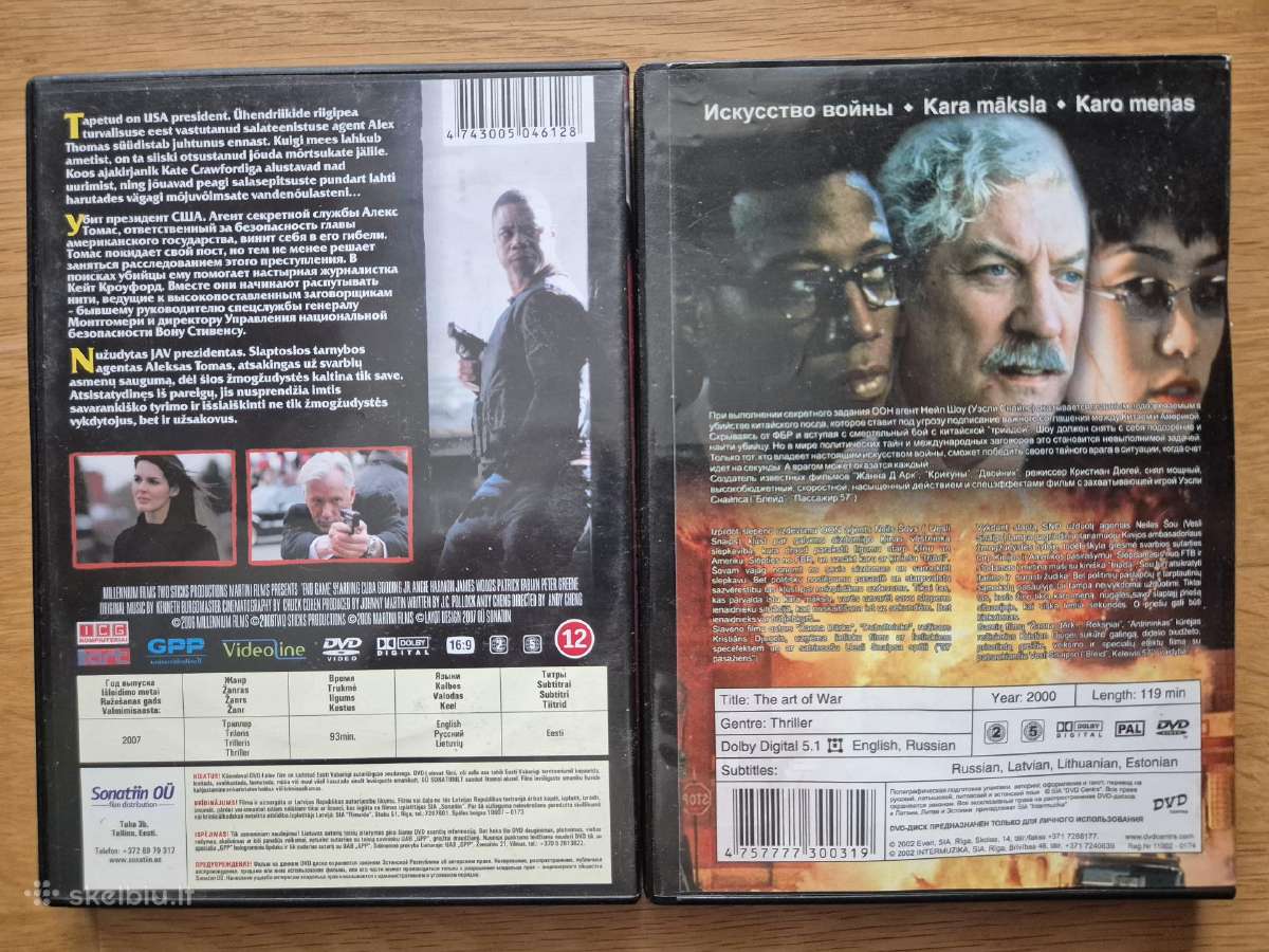 Dvd filmai ir koncertai - nuotraukos Nr. 4