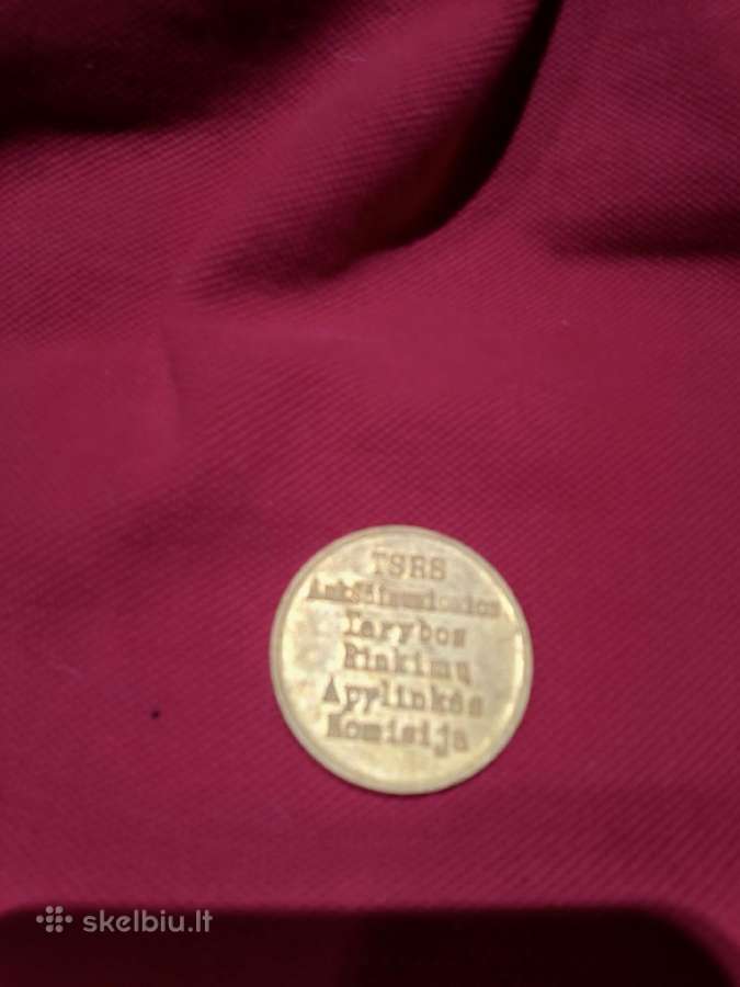Antspaudas"tsrsaukščiausiosio Tarybos Rinkimų Apy"