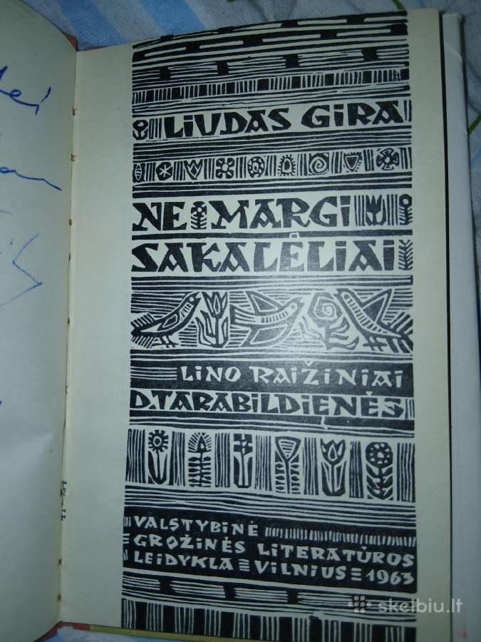 Ne margi sakalėliai - nuotraukos Nr. 2