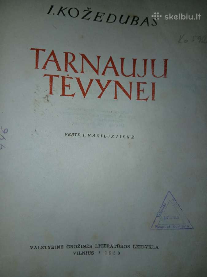 Tarnauju tėvynei vintage knyga - nuotraukos Nr. 2