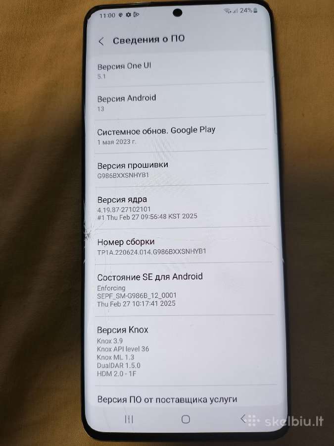 Samsung s20 + 12/128 - nuotraukos Nr. 5