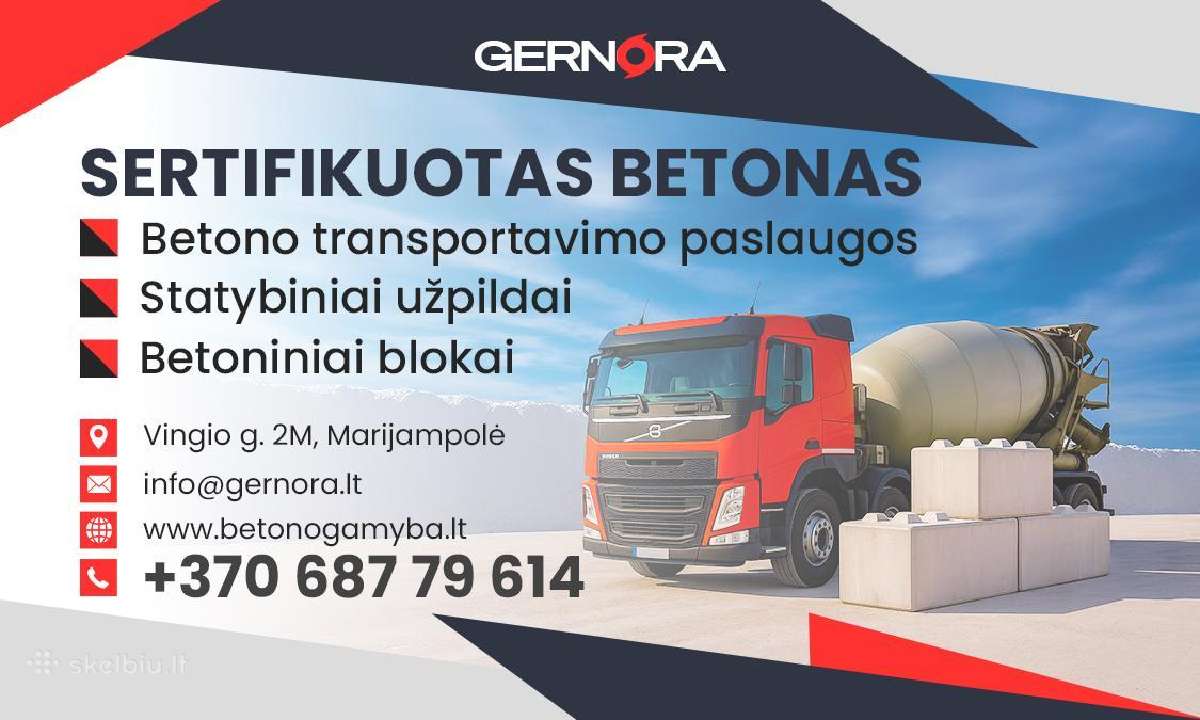 Betonas / betono siurblys / lego betoniniai blokai