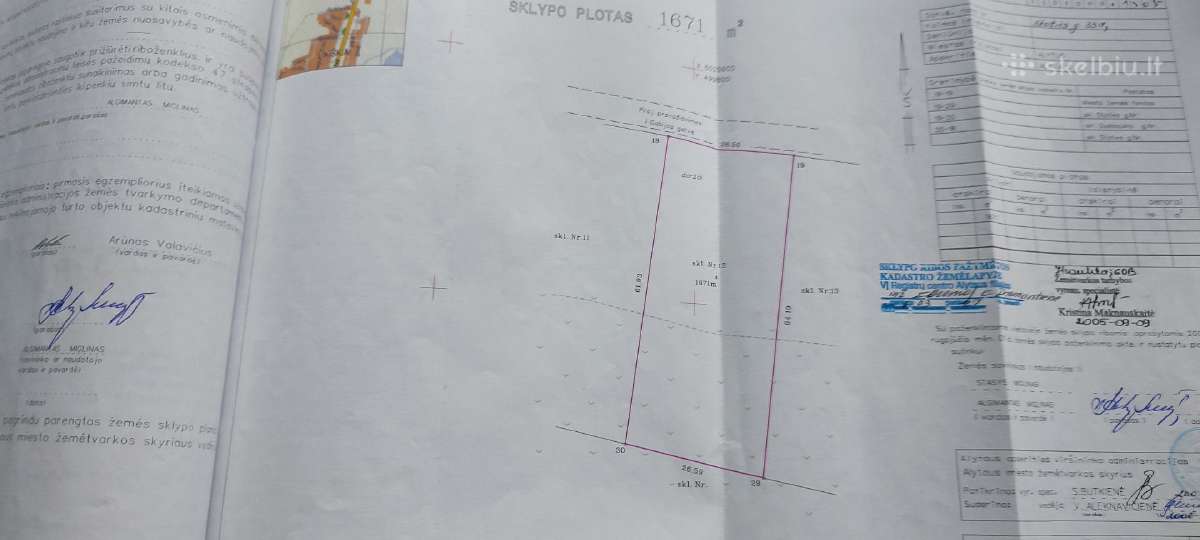 Namų valdos žemės sklypai Stoties g. Alytuje - nuotraukos Nr. 3
