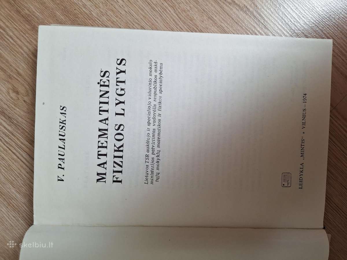 Matematinės fizikos lygtys. 1974m. - nuotraukos Nr. 2