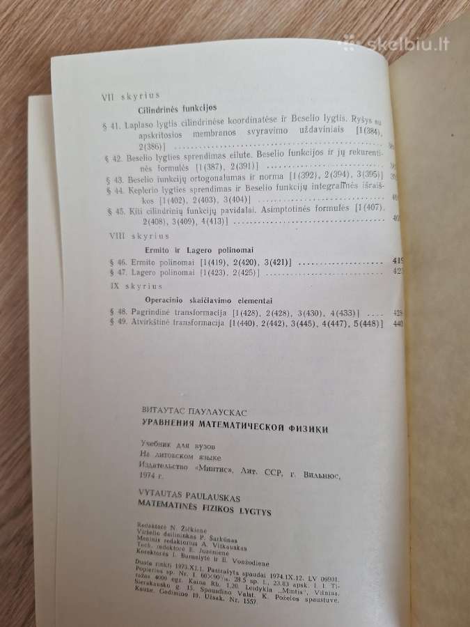 Matematinės fizikos lygtys. 1974m. - nuotraukos Nr. 6