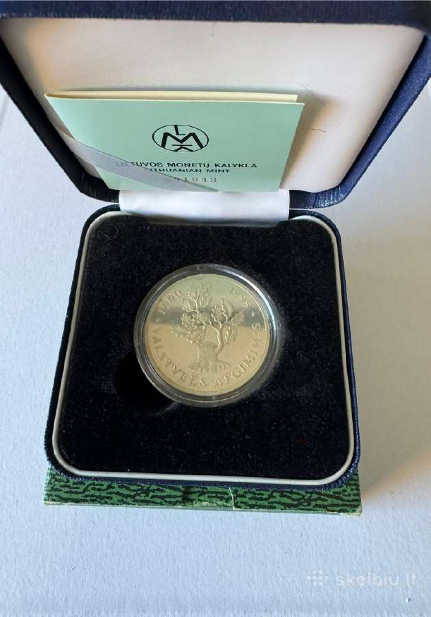 50 litų moneta - Valstybės atgimimas 1990-1995