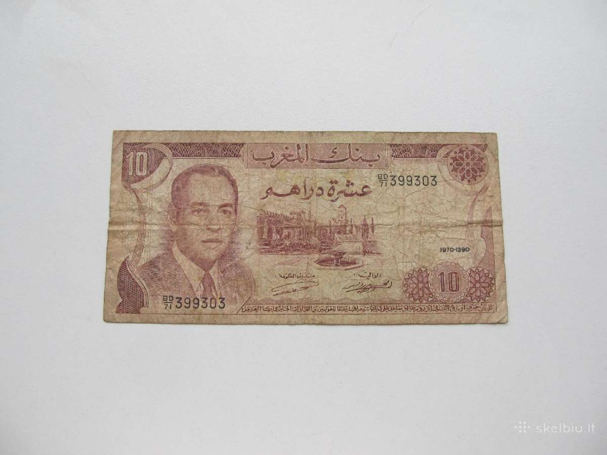 10 dirhamu , Marokas , 1970