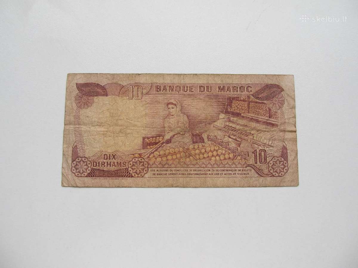 10 dirhamu , Marokas , 1970 - nuotraukos Nr. 2